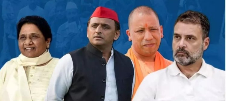 स्नातक एमएलसी चुनावः सपा और कांग्रेस ने उतारा प्रत्याशी ,भाजपा प्रत्याशी के घोषणा का इंतजार