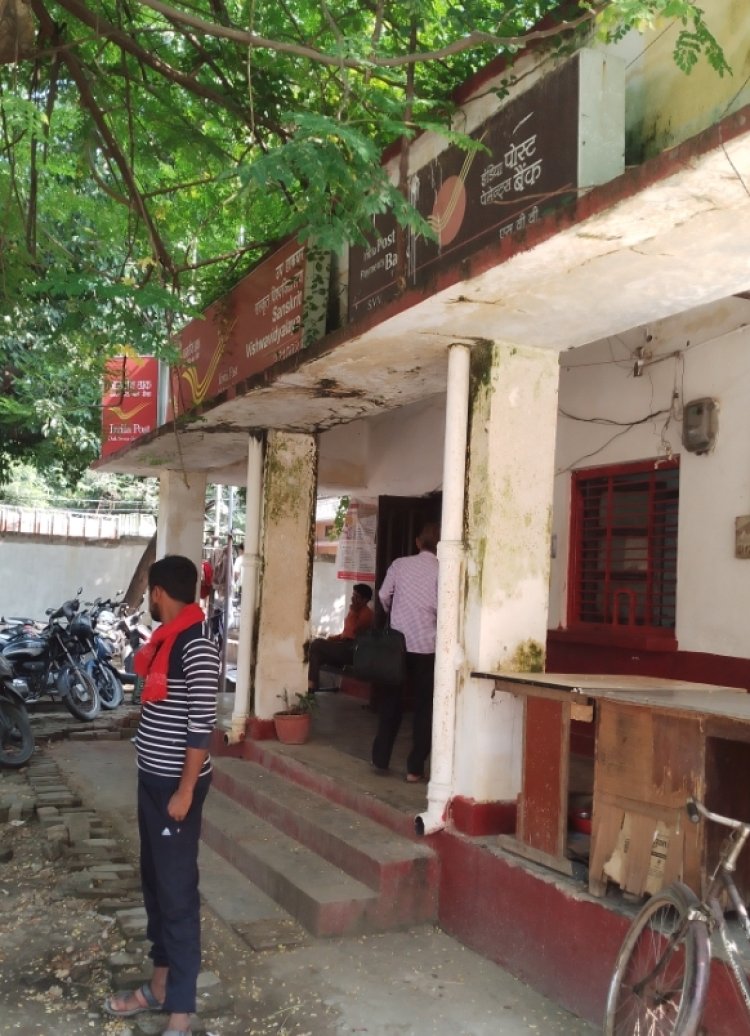 संपूर्णानंद संस्कृत विश्वविद्यालय के डाकघर में राउटर खराब होने से जमा निकासी संबंधित सेवाएं ठप्प