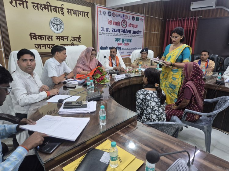 महिला संबंधी शिकायताें में नहीं हाेनी चाहिए लापरवाही :राज्य महिला आयोग