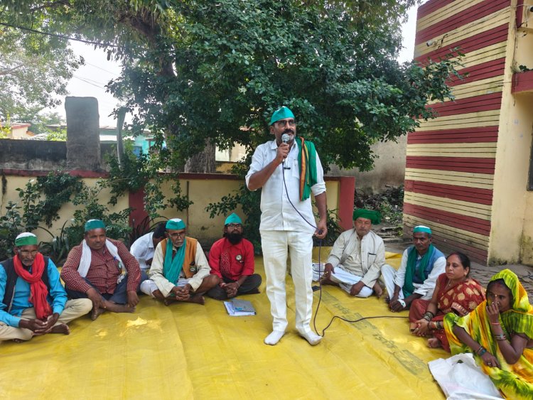 स्मार्ट मीटर के विरोध में भाकियू अराजनैतिक गुट ने अधिशासी अभियंता कार्यालय में किया प्रदर्शन