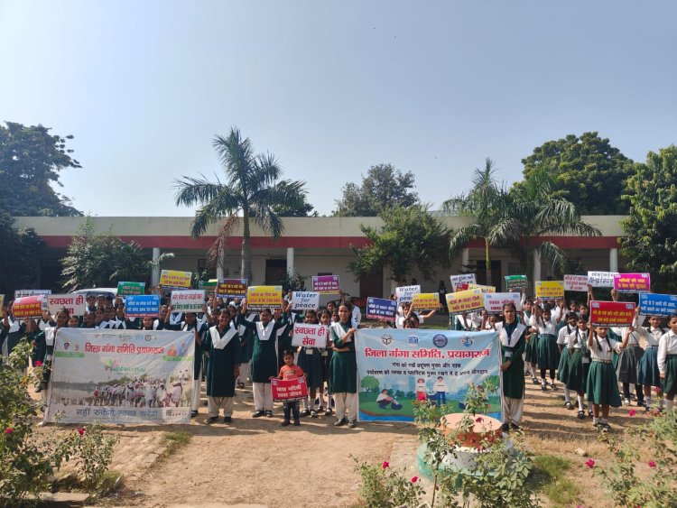 प्लास्टिक कचरे और अपशिष्ट जल से प्रभावित हो रही है नदियों की पवित्रता: एशा सिंह