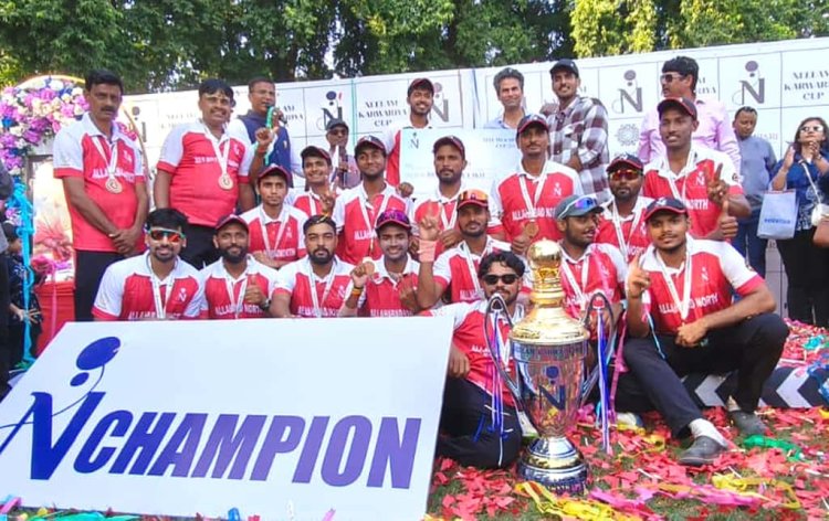 नीलम करवरिया कप पर इलाहाबाद उत्तरी का कब्जा