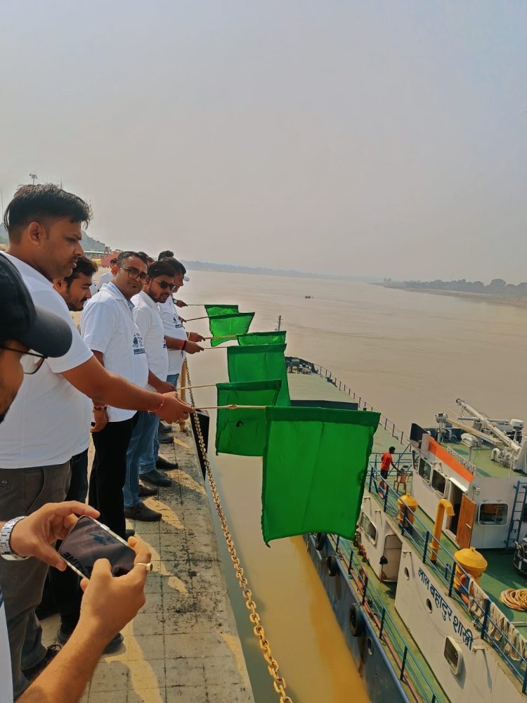 मल्टी-मॉडल टर्मिनल, रामनगर से मालवाहक जहाज साहिबगंज के लिए रवाना