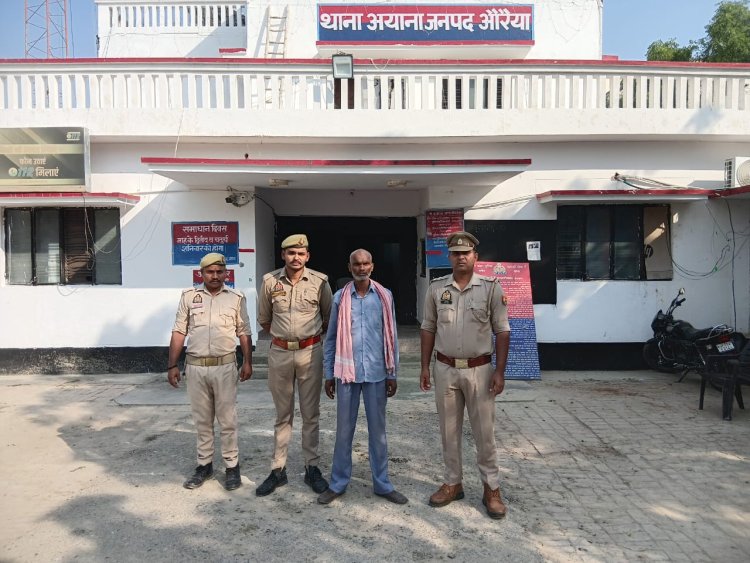 पिता को कार से कुचलने का आरोपित बेटा गिरफ्तार