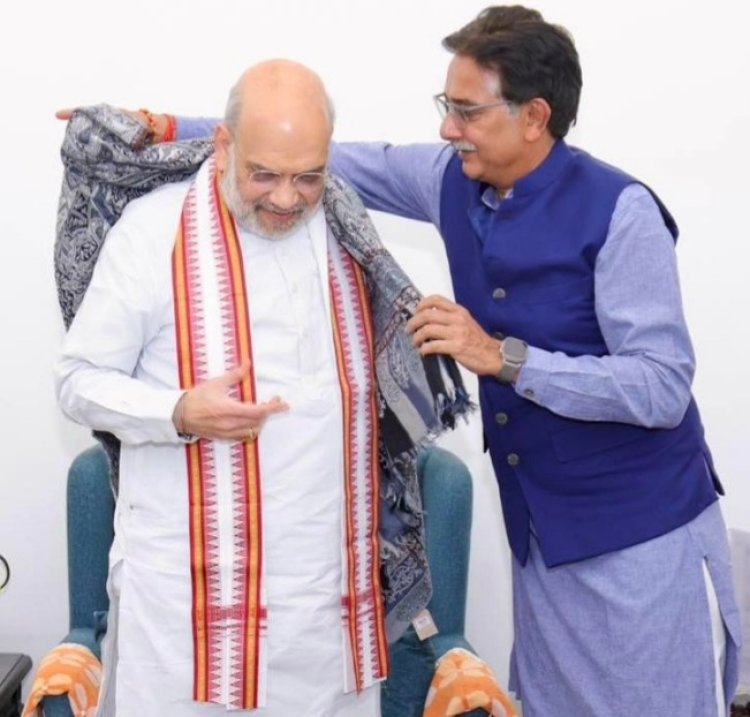 बुंदेलखंड के विकास को नई गति देने के लिए केंद्र सरकार प्रतिबद्ध : अमित शाह