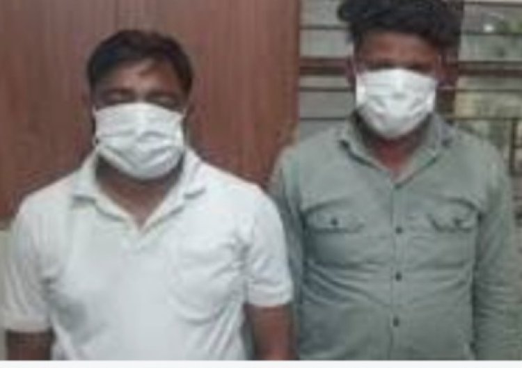 एसडीएम के आवास के बाहर से 50 हजार रुपए की रिश्वत लेते हुए लेखपाल और उसका सहयोगी गिरफ्तार