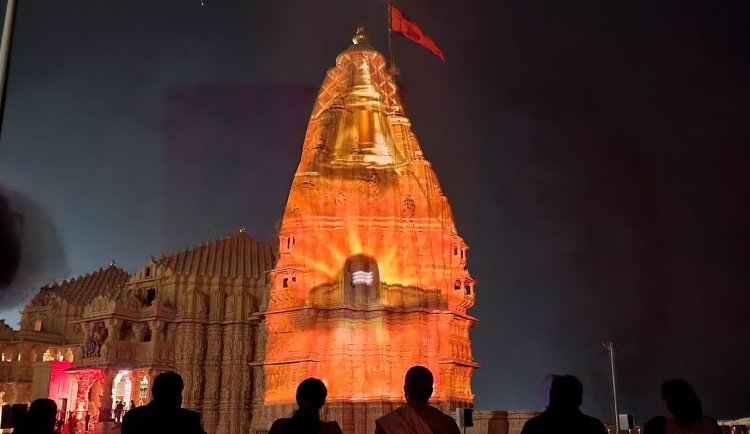 गुजरात के सोमनाथ मंदिर में 3डी लाइट एंड साउंड शो, 19 अक्टूबर से यात्रियों के लिए होगा शुरू