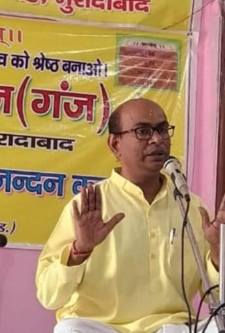 श्रीकृष्ण के पराक्रम से बचा था महिलाओं का अस्तित्व : रमेश आर्य