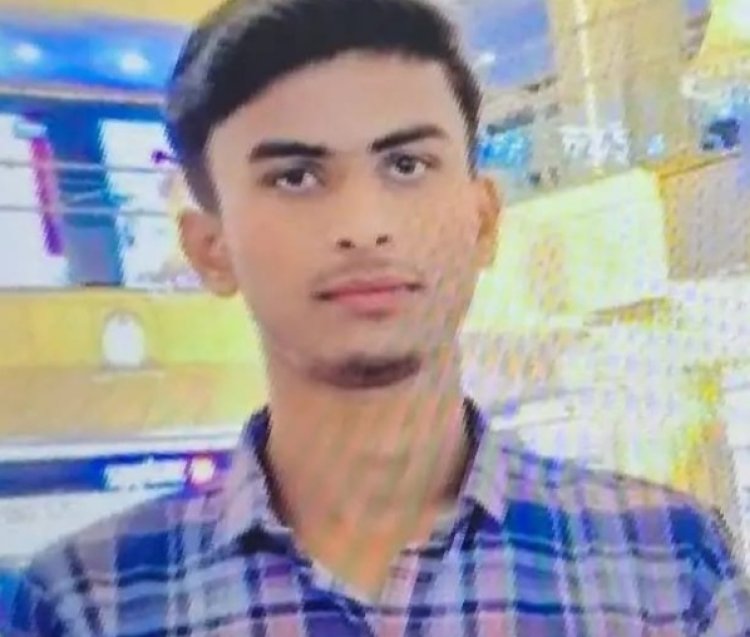 दोस्त से विवाद में 12वीं के छात्र ने खाया विषाक्त, मौत