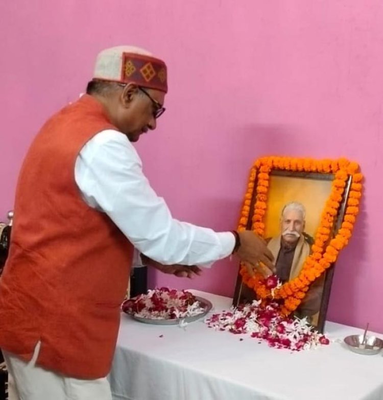 स्वर्गीय दादू लाल पाण्डेय का व्यक्तित्व शिक्षकों और समाज के लिए प्रेरणास्रोत : पीएन दिवेदी