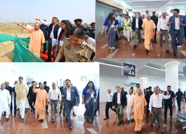 उत्तर प्रदेश के विकास का प्रतीक बनेगा नोएडा इंटरनेशनल एयरपोर्टः योगी आदित्यनाथ