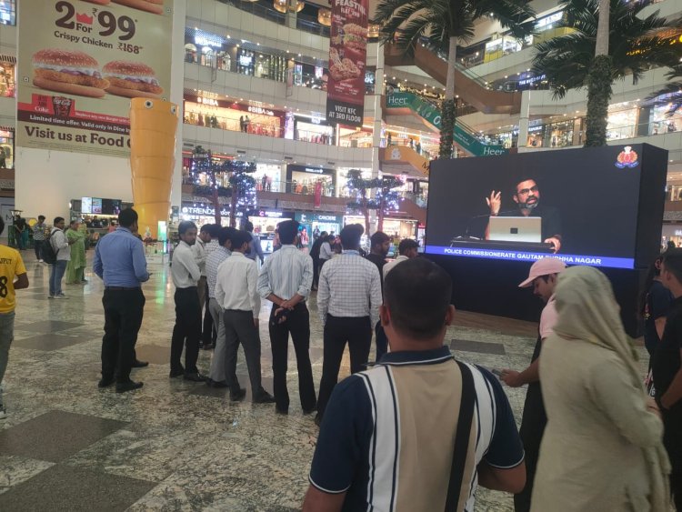 मेगा साइबर जागरूकता अभियान में लाखों लोगों ने लिया भाग