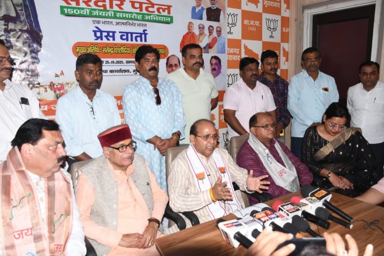 पदयात्रा में शामिल होंगे भाजपा जनप्रतिनिधि, पदाधिकारी एवं कार्यकर्ता : सिसोदिया