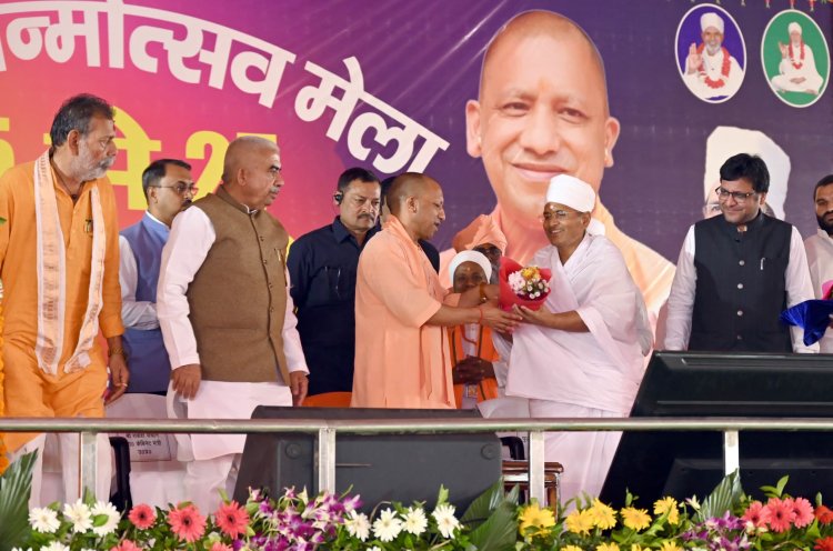 मुस्तफाबाद का नाम होगा ‘कबीरधाम’, मुखयमंत्री योगी बोले हमारी गुलामी का कारण रही छुआछूत