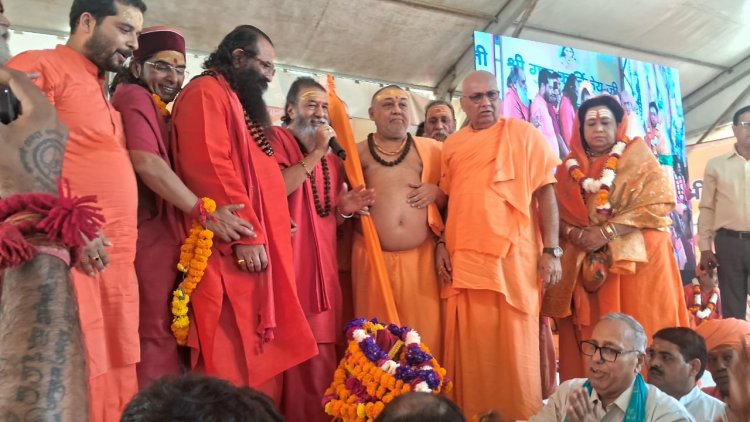 निरंजनी अखाड़े में मनायी भगवान कार्तिकेय जयंती और गुरू छठ पर्व