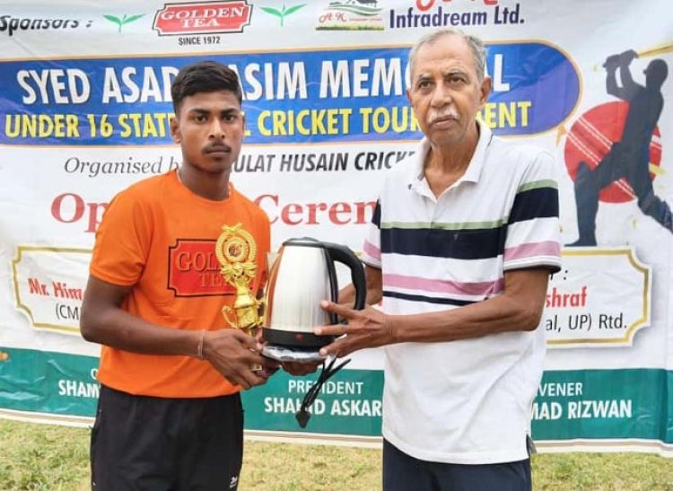 अंडर-16 राज्य स्तरीय क्रिकेट प्रतियोगिता में भानु प्रताप क्लब को मिली जीत