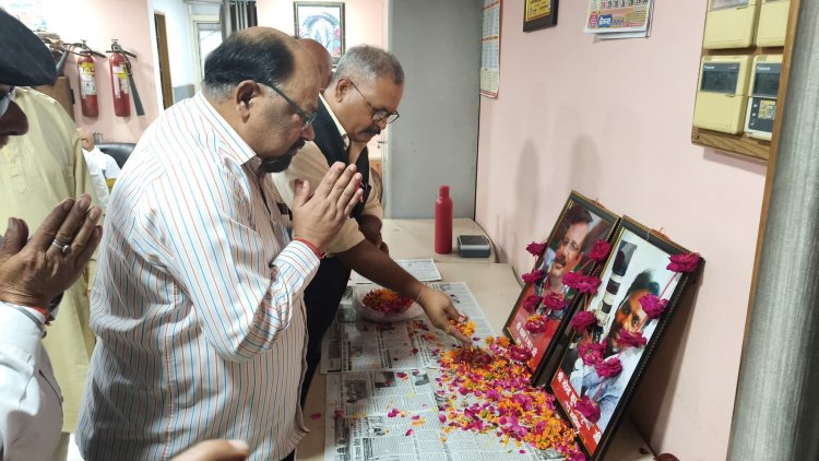 फोटो जर्नलिस्ट के निधन पर शोक सभा आयोजित