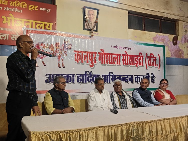 भगवान कृष्ण ने पर्यावरण संरक्षण और गौ पालन का दिया था संदेश : कुलपति