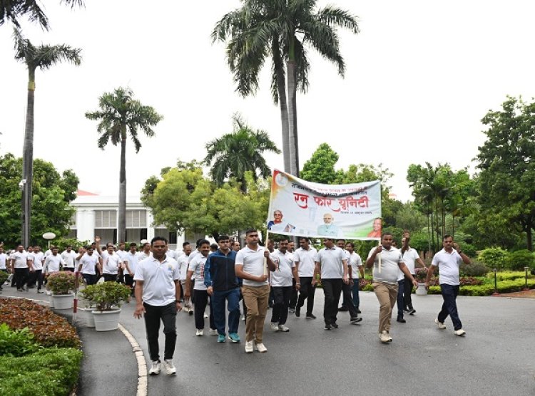 राष्ट्रीय एकता दिवस पर राजभवन में 'रन फॉर यूनिटी' रैली का आयोजन