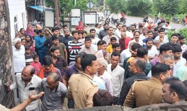 हिस्ट्रीशीटर का शव घर के अंदर खून से लथपथ मिला