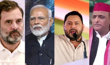 बिहार विधानसभा चुनाव: राजनीतिक दलों ने प्रचार में झोंकी ताकत, पीएम मोदी, राहुल गांधी, अखिलेश यादव और तेजस्वी यादव आज कई जनसभाओं में करेंगे शिरकत