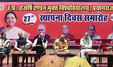 पर्यावरण और स्वास्थ्य के प्रति समाज को जागरूक बनायें : आनंदीबेन पटेल