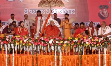 हिंदू अपनी संस्कृति का संरक्षण व संवर्धन करें : जगद्गुरु रामभद्राचार्य