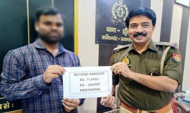 ऑनलाइन धोखाधड़ी के शिकार पीड़ित को 71 हजार रुपये वापस कराने में झूंसी पुलिस को मिली कामयाबी
