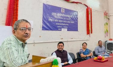 शोध का निष्कर्ष वर्तमान परिप्रेक्ष्य में समाज के लिए उपयोगी हो : प्रो. धनंजय यादव