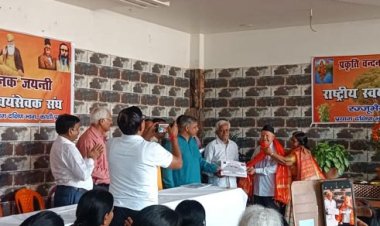 भारतीय संस्कृति में प्रकृति को माता का स्थान : कृष्ण मनोहर