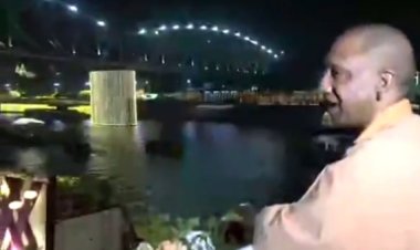 देव दीपावली पर मुख्यमंत्री योगी आदित्यनाथ ने देखा दीपकों की सजावट