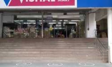 विशाल मेगा मार्ट की संपत्ति की मूल पत्रावली गायब, अफसरों में हड़कंप