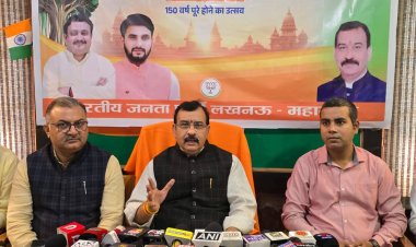 लखनऊ में वंदेमातरम गायन के होंगे भव्य आयोजन