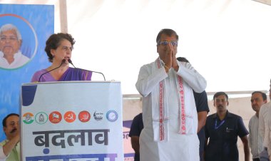 बिहार में निष्पक्ष चुनाव हुए तो एनडीए गठबंधन की हार तय: प्रियंका गांधी