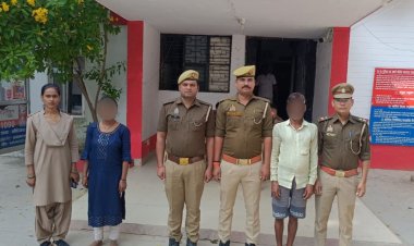 युवक की आत्महत्या मामले में बाप बेटी गिरफ्तार