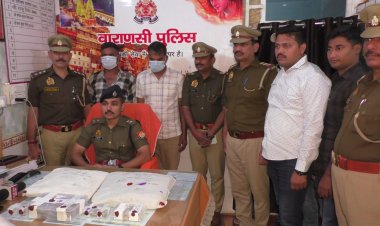 वाराणसी पुलिस ने मुठभेड़ में शातिर दाे जहरखुरानों को दबोचा, ऑटो व असलहा बरामद