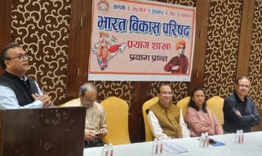 समग्र स्वास्थ्य को ध्यान में रखकर जीवन शैली और खान-पान में सुधार आवश्यक : डॉ विकास मिश्रा