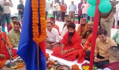 माघ मेला 2025-26 की तैयारियों का हुआ शंखनाद: संगम तट पर यूपी पुलिस ने वैदिक मंत्रोच्चार के साथ किया भूमि पूजन