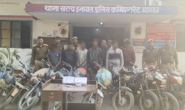 प्रयागराज में छिनैती व मोटरसाइकिल चोरी करने वाले गिरोह का खुलासा, छह सदस्य गिरफ्तार