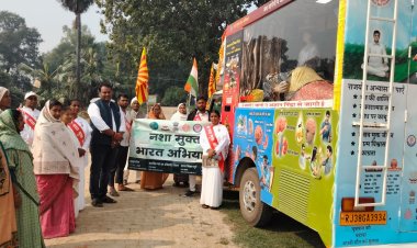 ब्रह्माकुमारी के नशा छोड़ो, खुशियां जोड़ो जनजागरूकता रथ निकाला
