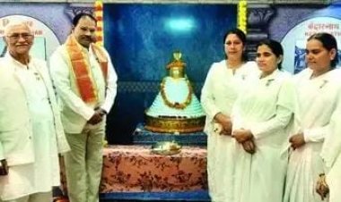 प्रजापिता ब्रह्माकुमारी ईश्वरीय विश्वविद्यालय ने 12 ज्योतिर्लिंग मेले का किया शुभारम्भ