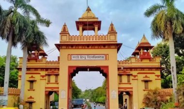 बीएचयू में त्रिदिवसीय भारत जापान उच्च स्तरीय शैक्षिक अधिवेशन शुक्रवार से