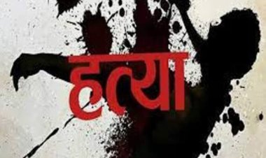 मां ने मासूम बेटे को चूल्हे में जलाया फिर लगा ली फांसी, दोनों की मौत