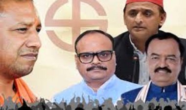 उप्र की राजनीति पर असर डालेंगे बिहार के नतीजे