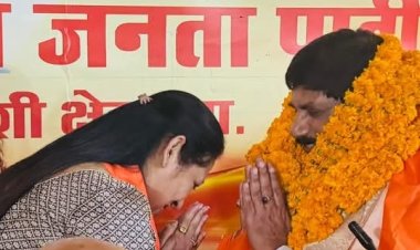 बिहार चुनाव में प्रचार के लिए गए भाजपा कार्यकर्ताओं को क्षेत्रीय व महानगर अध्यक्षों ने दी बधाई