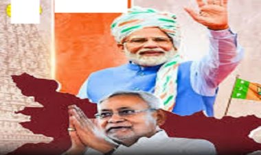 राजग ने बिहार विधानसभा चुनाव में लहराया परचम, 243 में से 202 पर आगे, जीती 194 सीटें