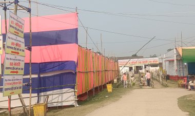 कटिहार जिले के सात विधानसभा सीट में एनडीए ने छह सीट जीती और एक पर महागठबंधन