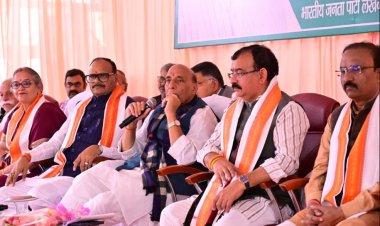 रक्षा मंत्री राजनाथ सिंह ने भाजपा कार्यकर्ताओं से किया संवाद