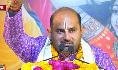 राजा बलि ने अपनी भक्ति से भगवान को ही छल लिया : आलोक शास्त्री