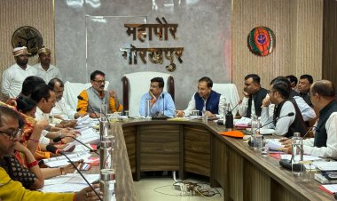 महापौर की अध्यक्षता में नगर निगम कार्यकारिणी समिति की 11वीं बैठक में कई महत्वपूर्ण फैसले पारित